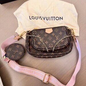 Pre-Owned Louis Vuitton 5-in-1 Combo Handbag Set